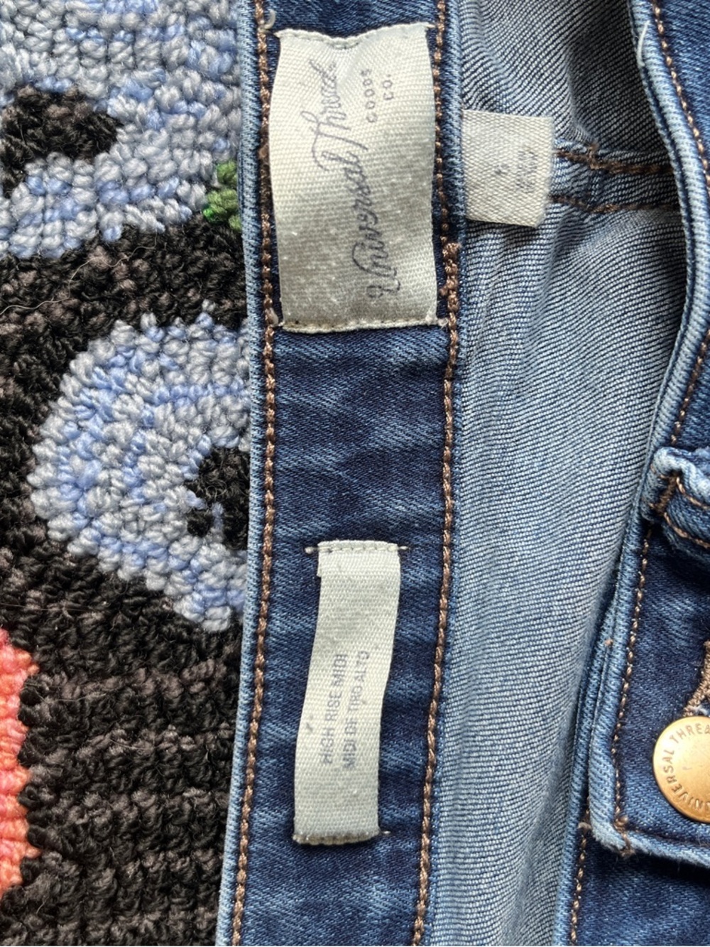 Universal Thread High Rise Midi Shorts SET - Picture 2 of 7